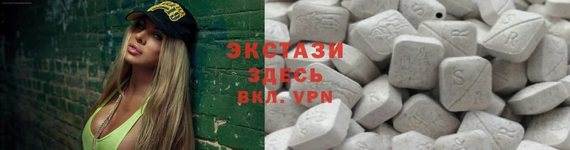 omg tor  Олёкминск  Ecstasy ешки  магазин   